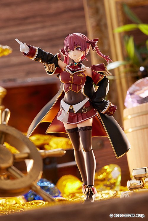 figma Hosho Marine