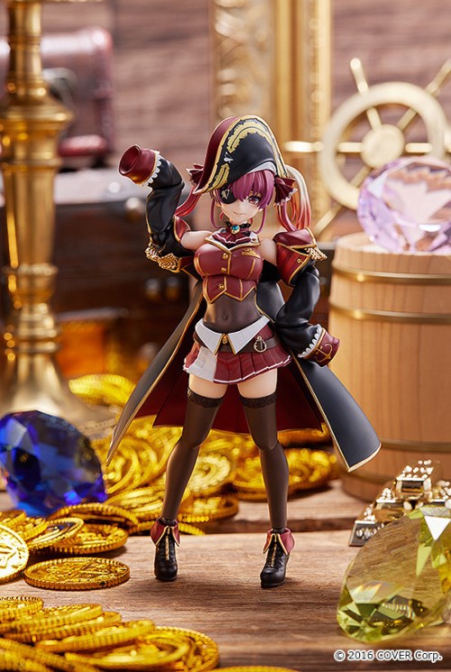 figma Hosho Marine