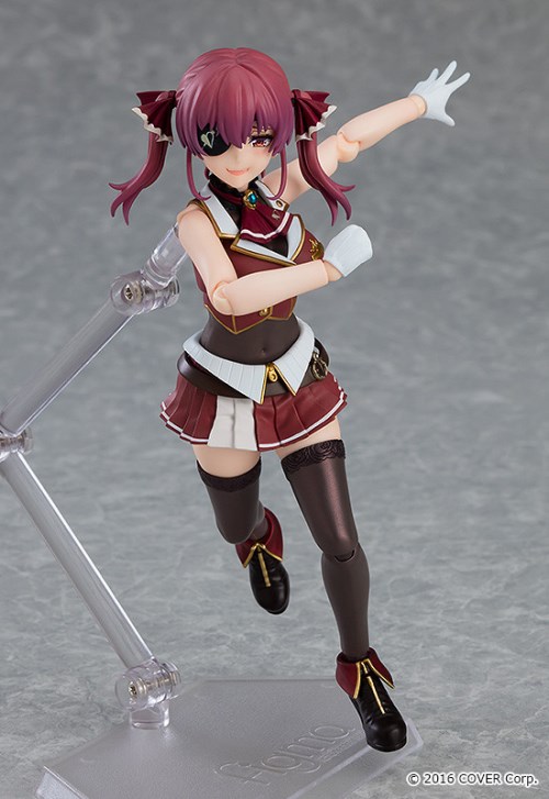 figma Hosho Marine
