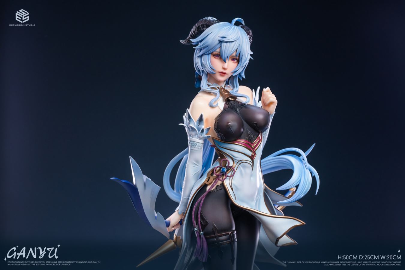 Ganyu - Genshin Impact 1/4