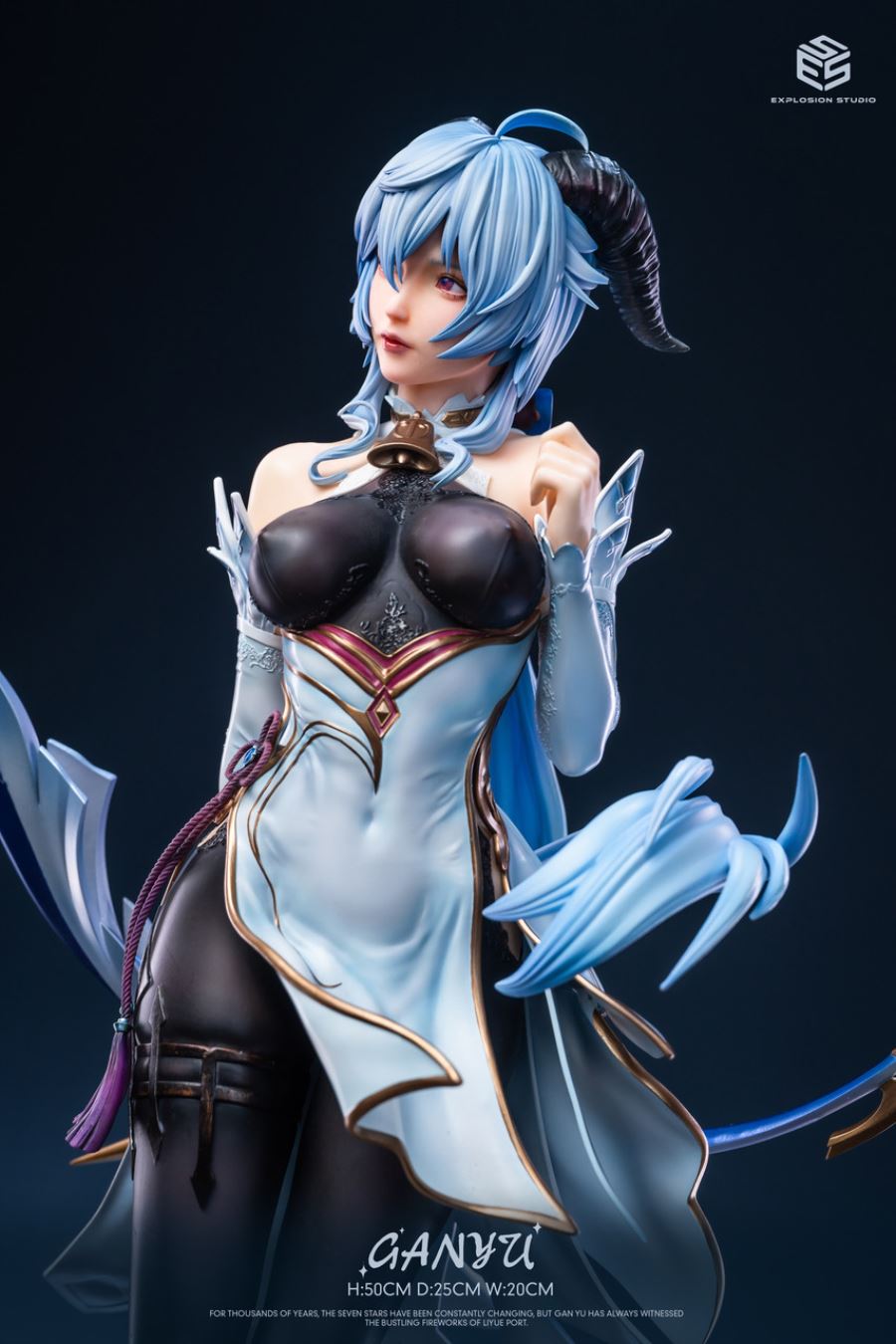 Ganyu - Genshin Impact 1/4
