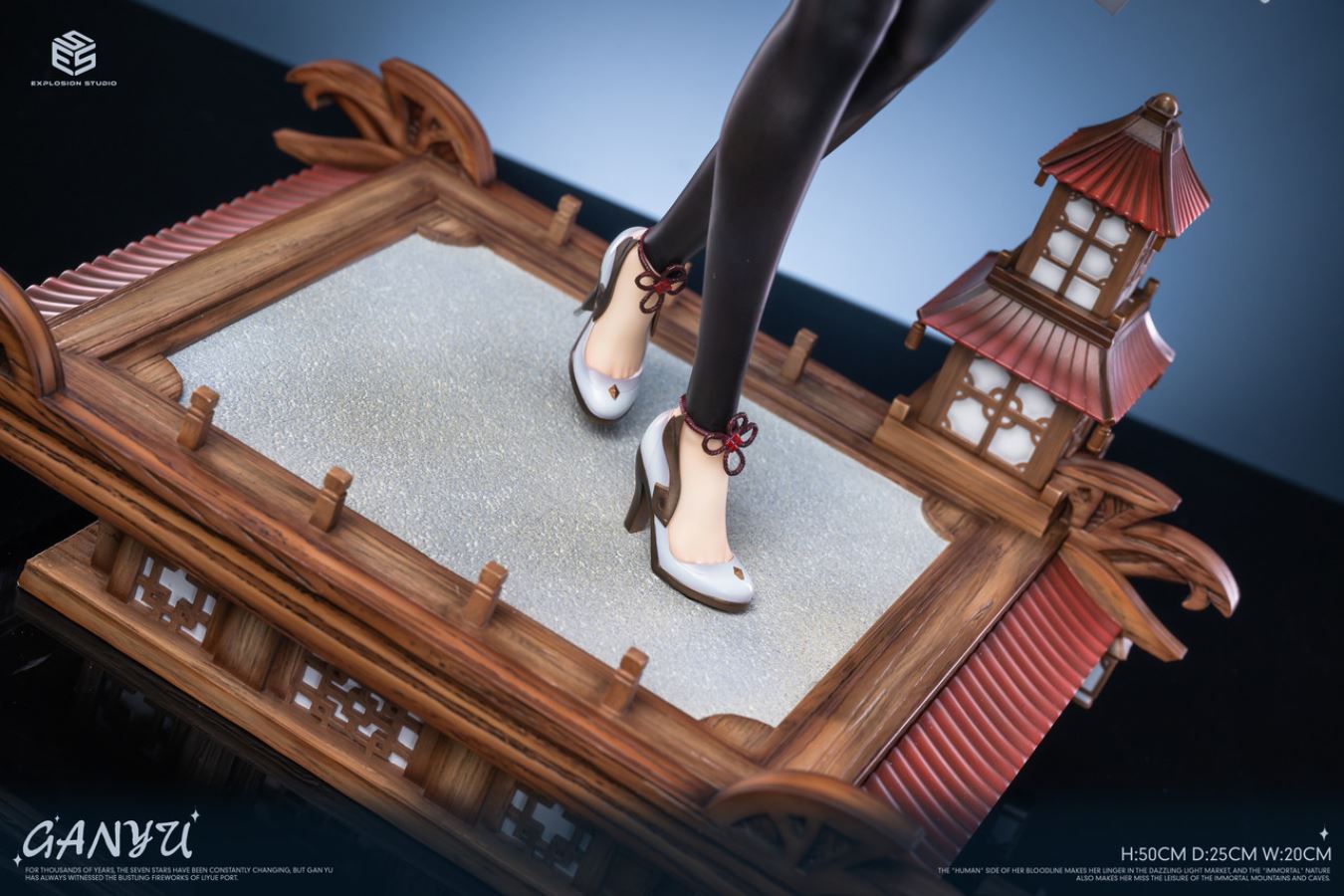 Ganyu - Genshin Impact 1/4