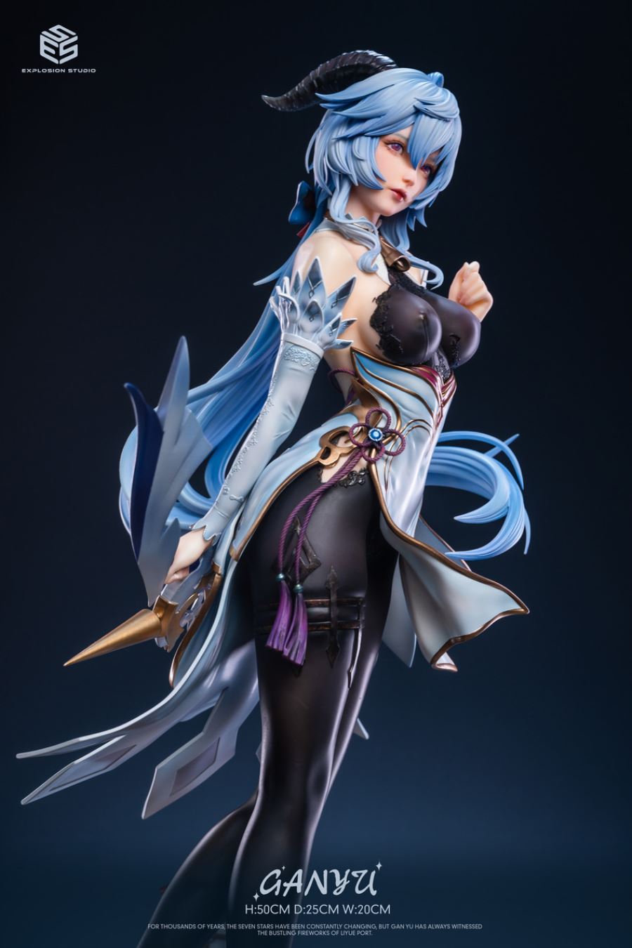 Ganyu - Genshin Impact 1/4