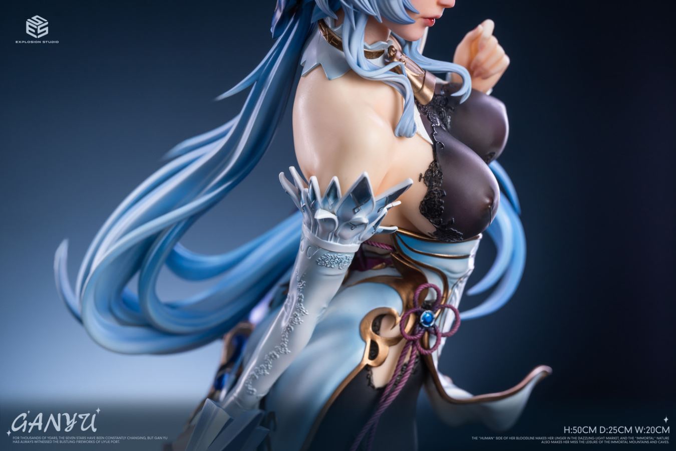 Ganyu - Genshin Impact 1/4