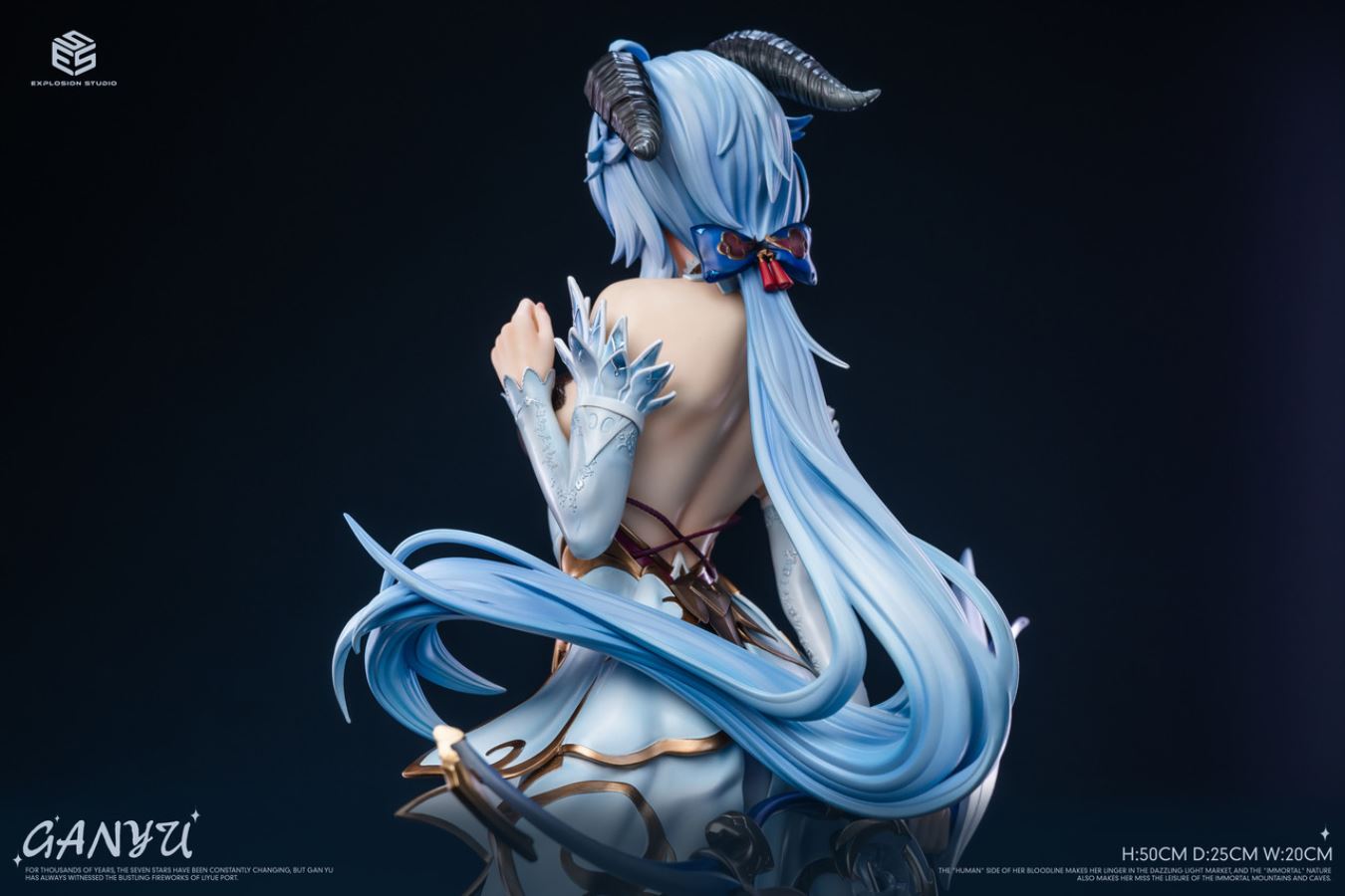Ganyu - Genshin Impact 1/4