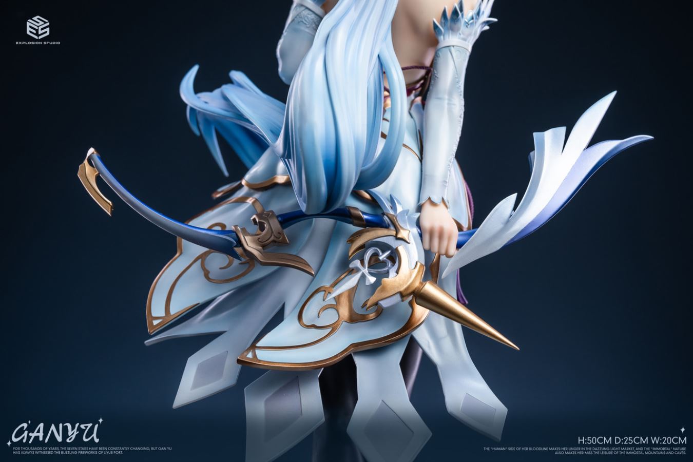Ganyu - Genshin Impact 1/4