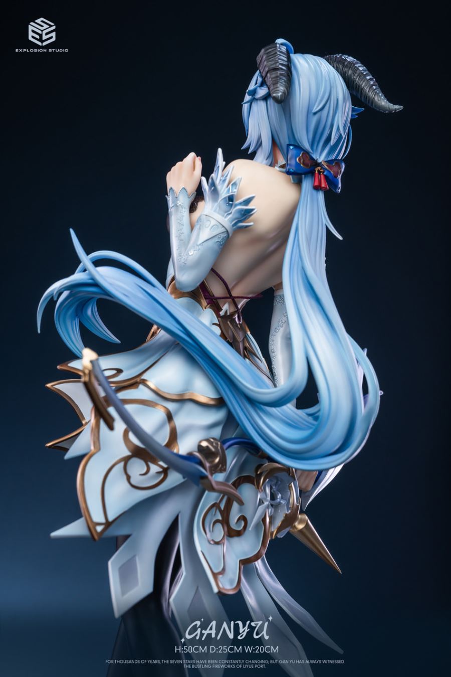 Ganyu - Genshin Impact 1/4