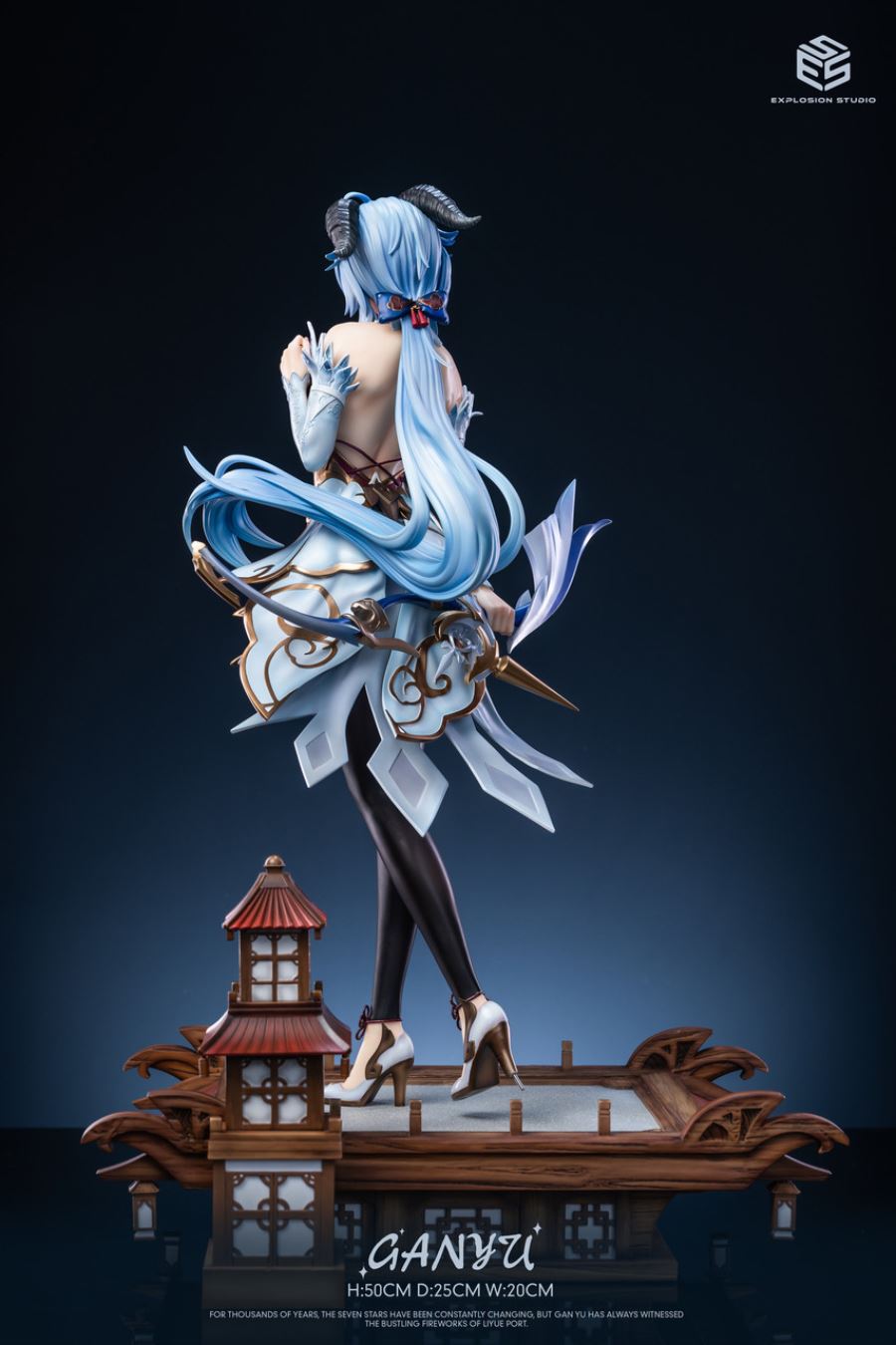 Ganyu - Genshin Impact 1/4