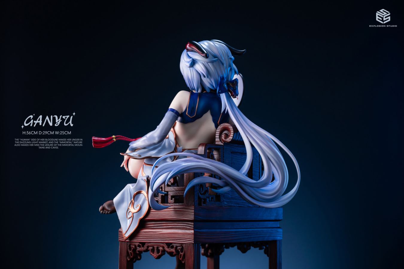 Ganyu - Genshin Impact 1/4