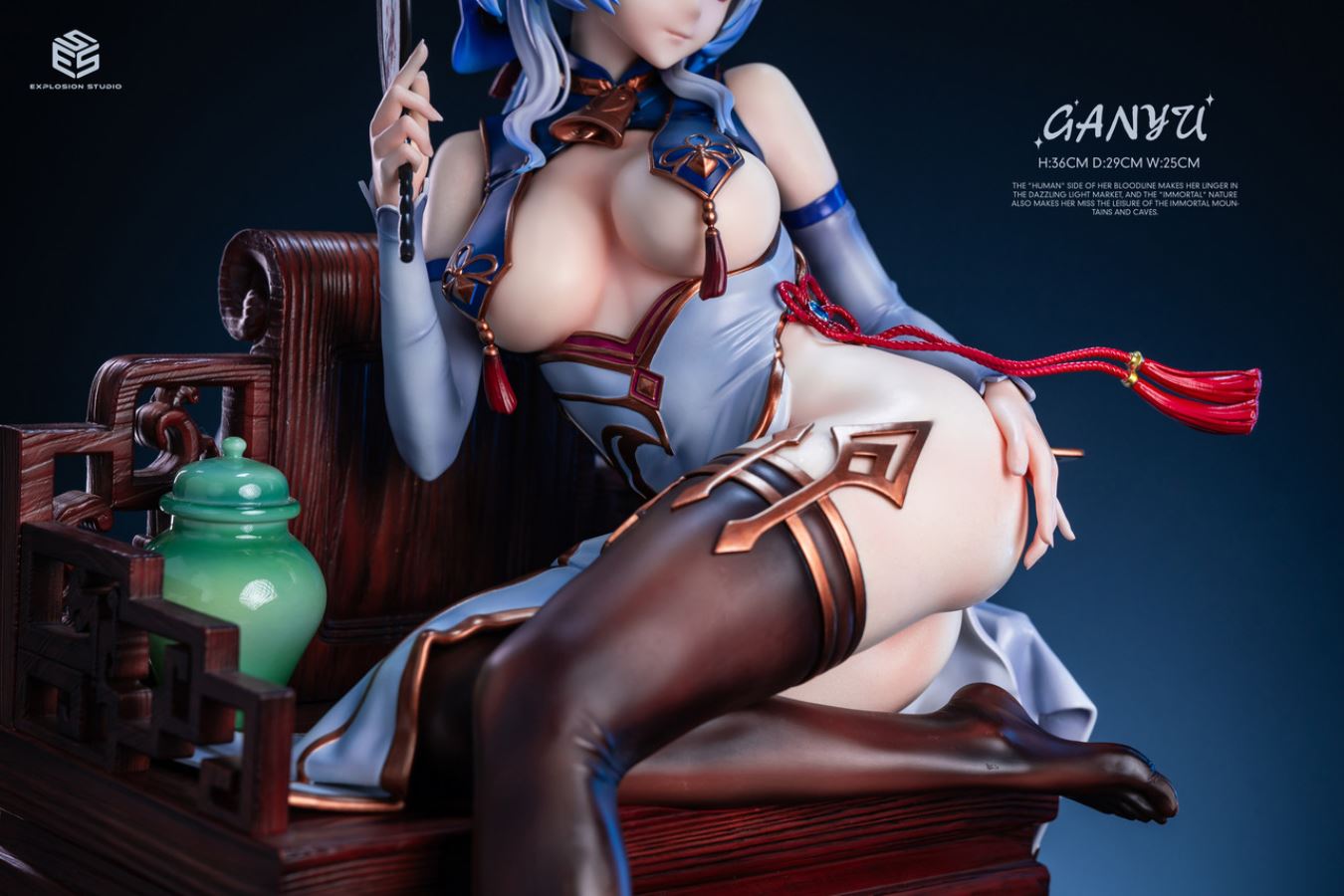 Ganyu - Genshin Impact 1/4