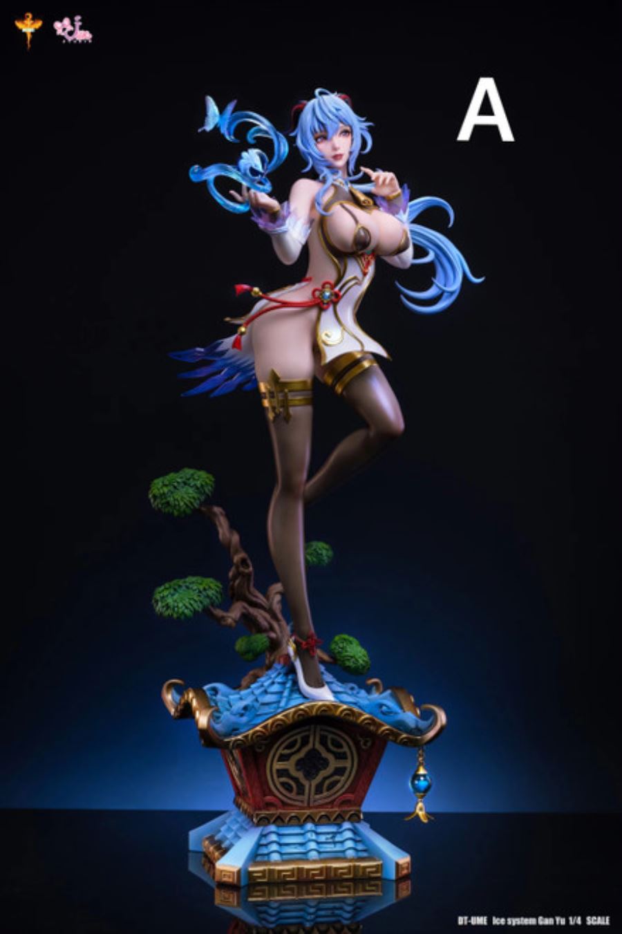 Ganyu - Genshin Impact 1/4