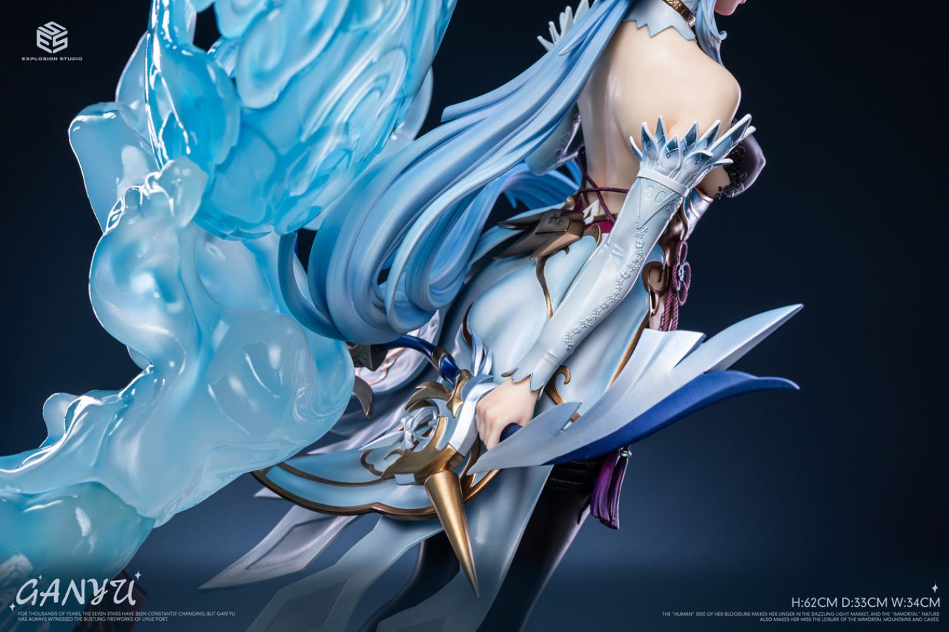 Ganyu - Genshin Impact 1/4