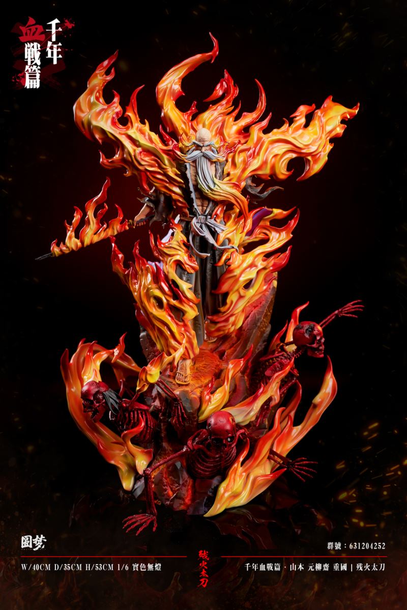 Yamamoto Ryujin Jakka - Bleach