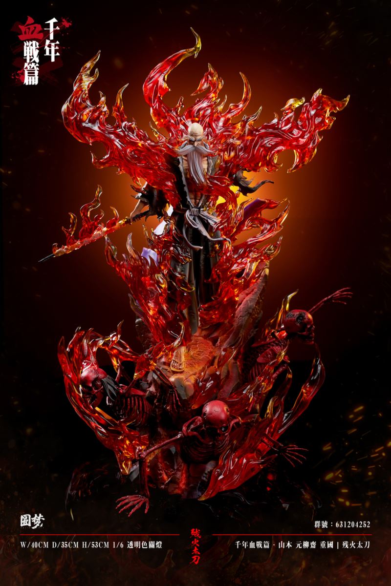 Yamamoto Ryujin Jakka - Bleach