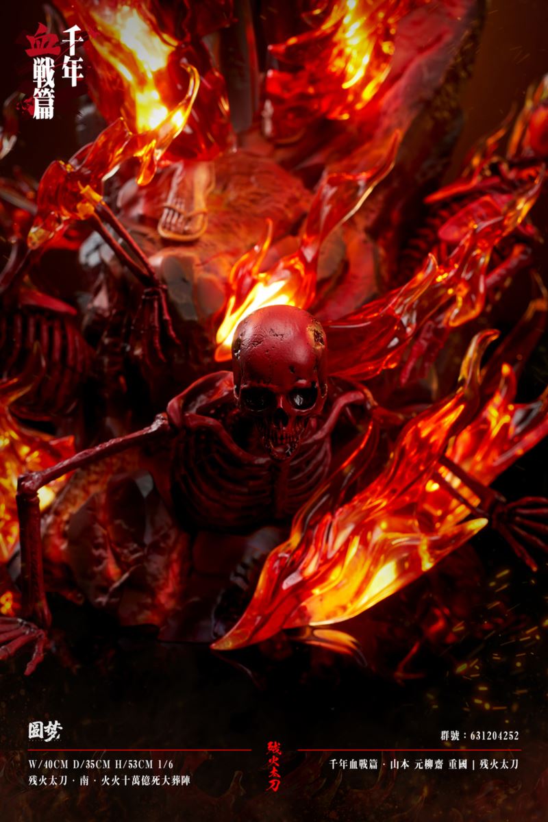 Yamamoto Ryujin Jakka - Bleach