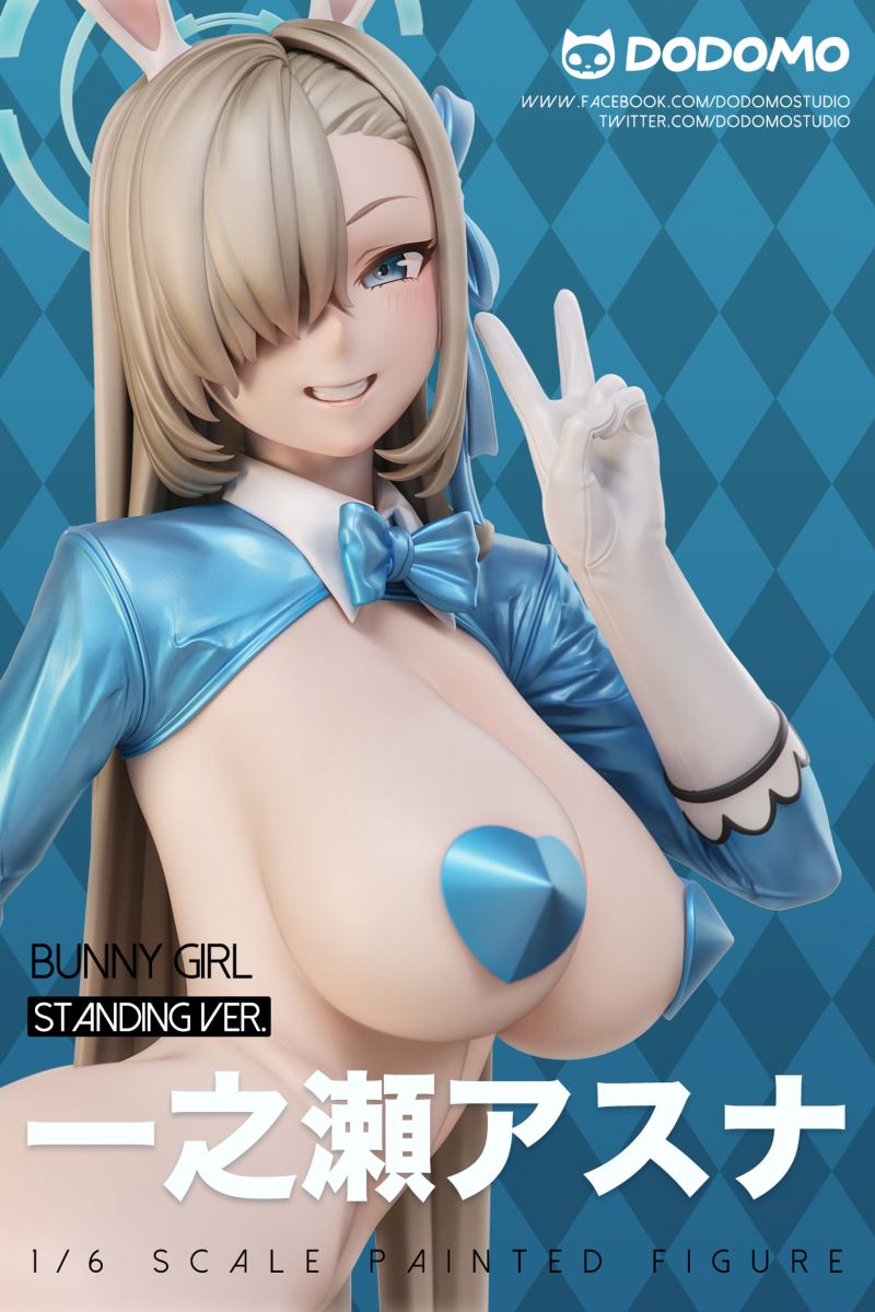 Blue Archive Ichinose Asuna 1/6