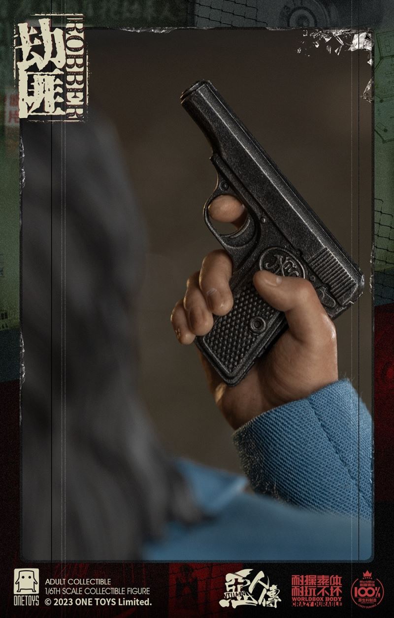 The wicked robber 1/6