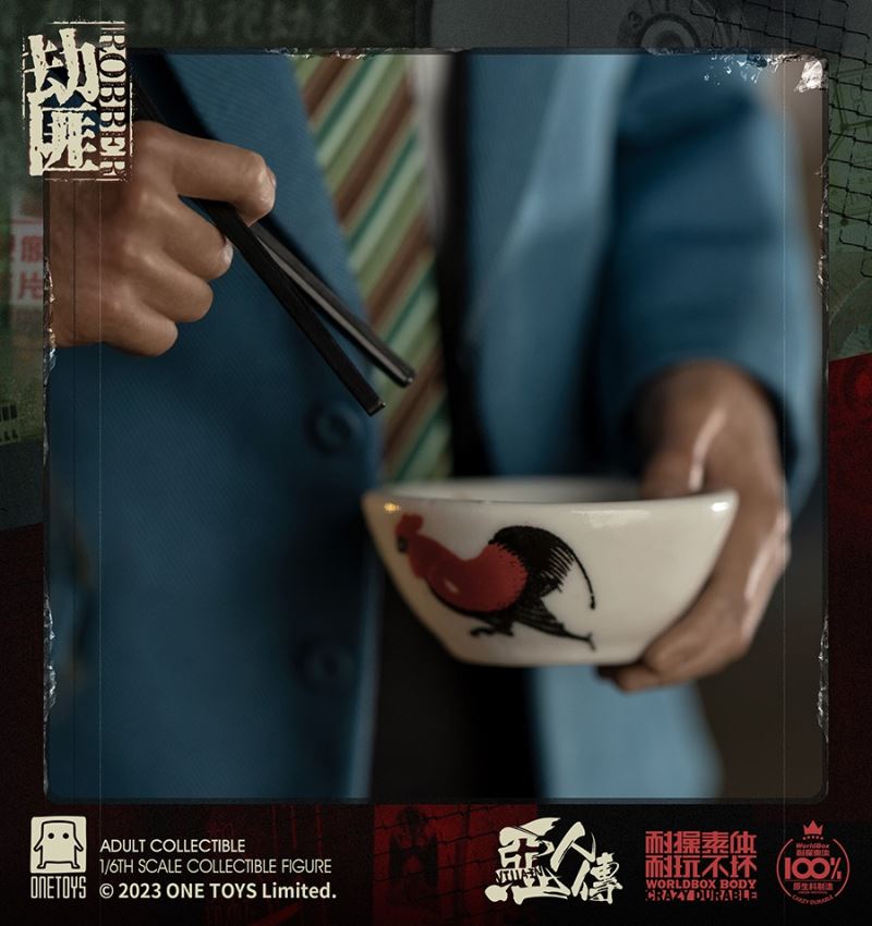The wicked robber 1/6