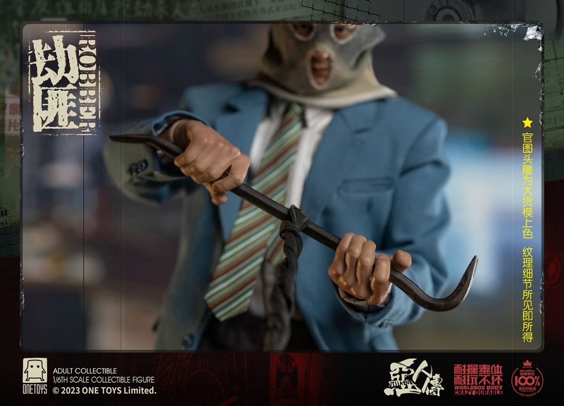 The wicked robber 1/6