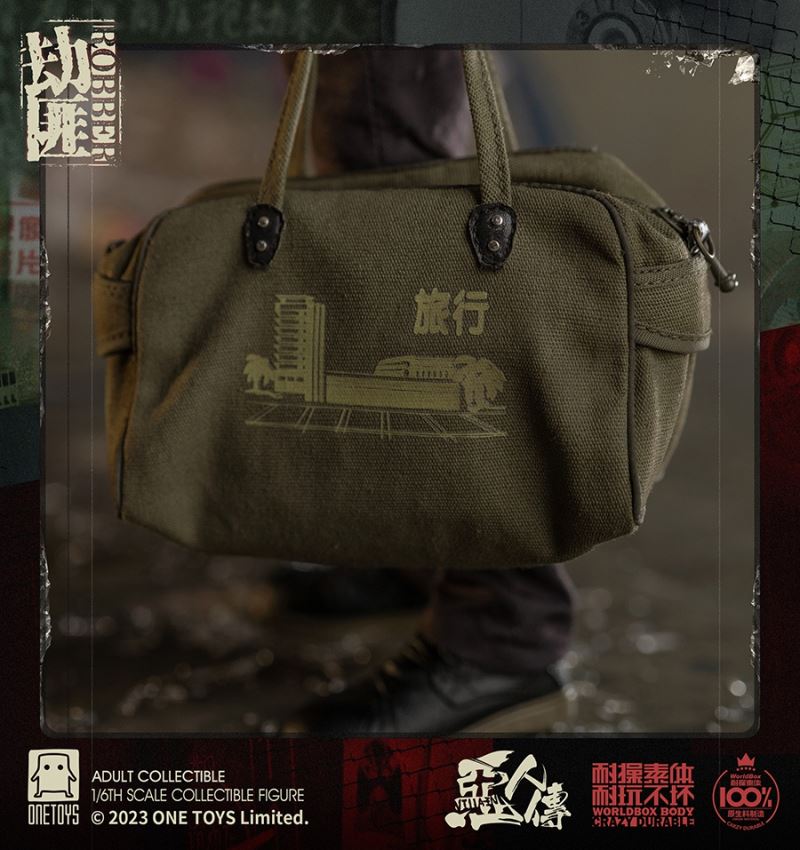 The wicked robber 1/6