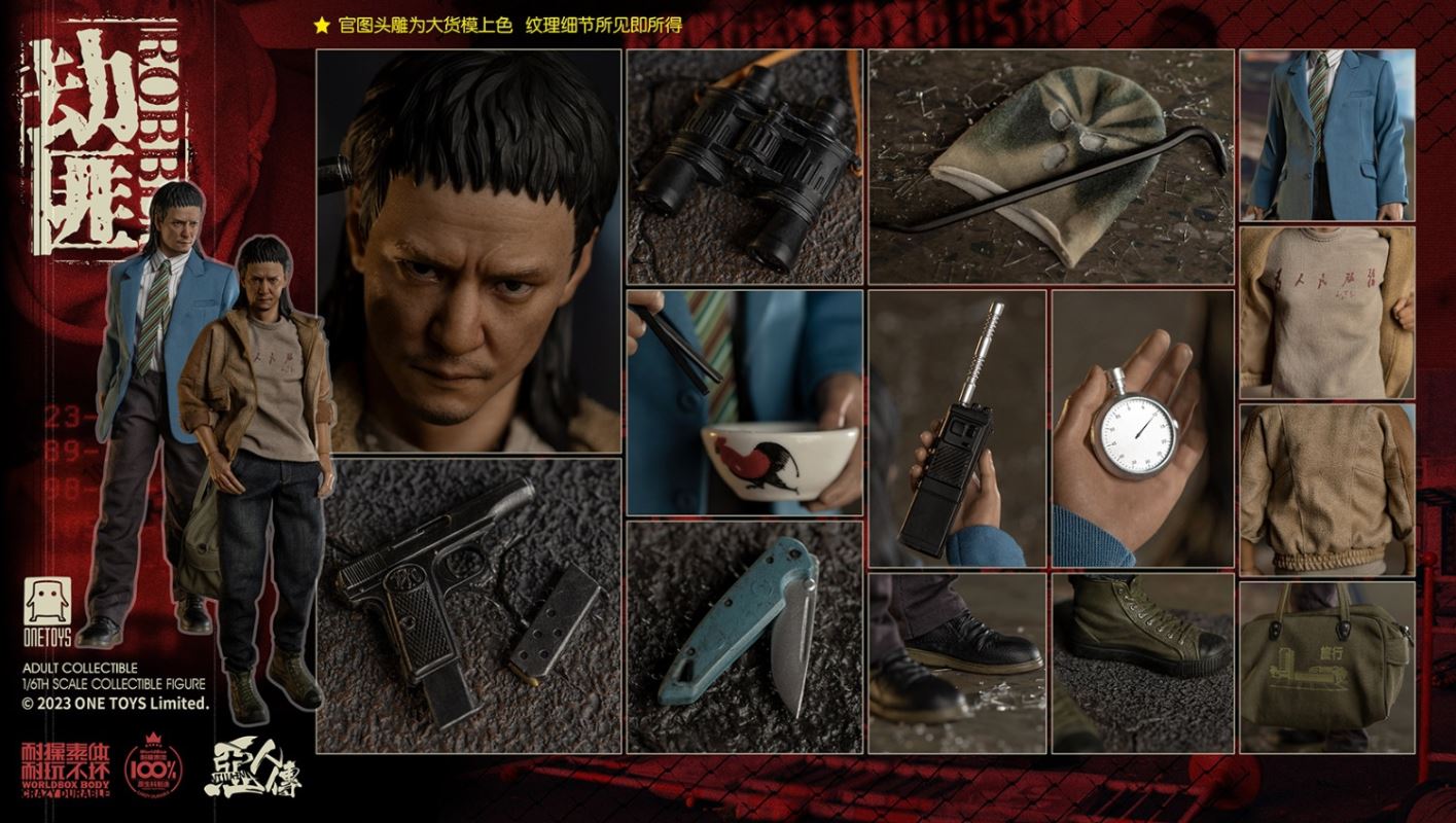 The wicked robber 1/6