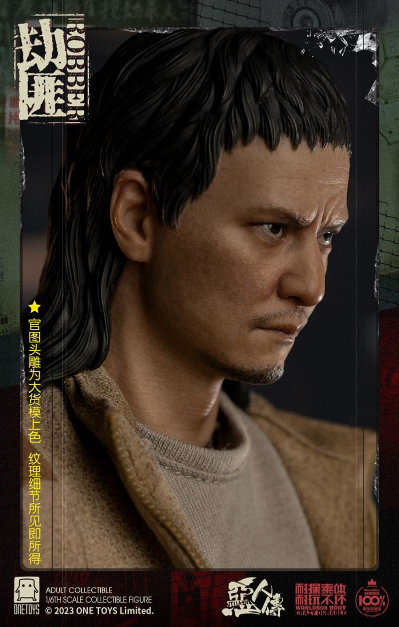 The wicked robber 1/6