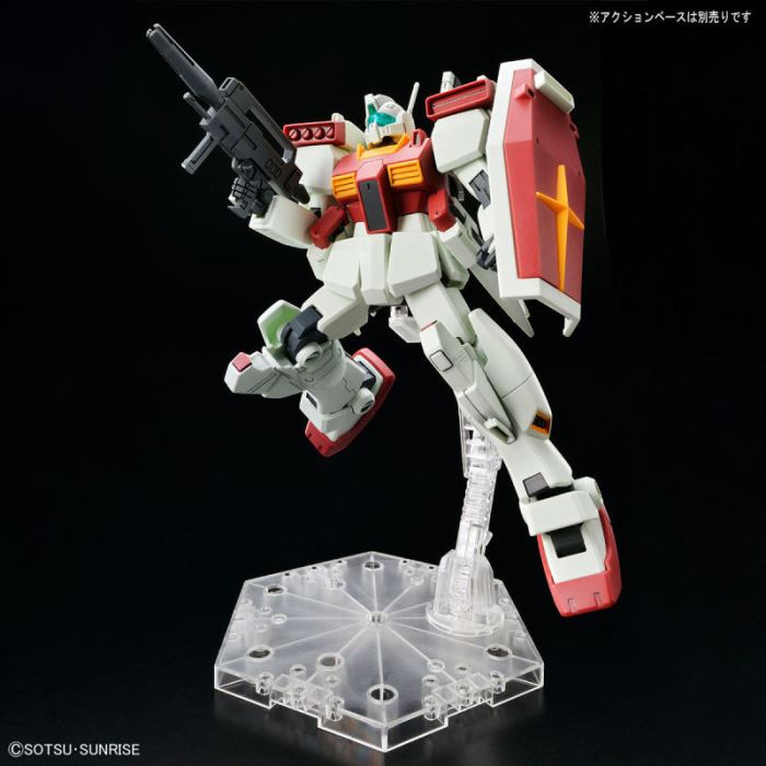 HG 1/144 GM III (Earth Federation Forces Specifications/Bosch Vera Special Machine)