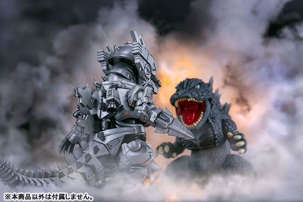 Chibimaru Godzilla Series No.6 Godzilla 2003