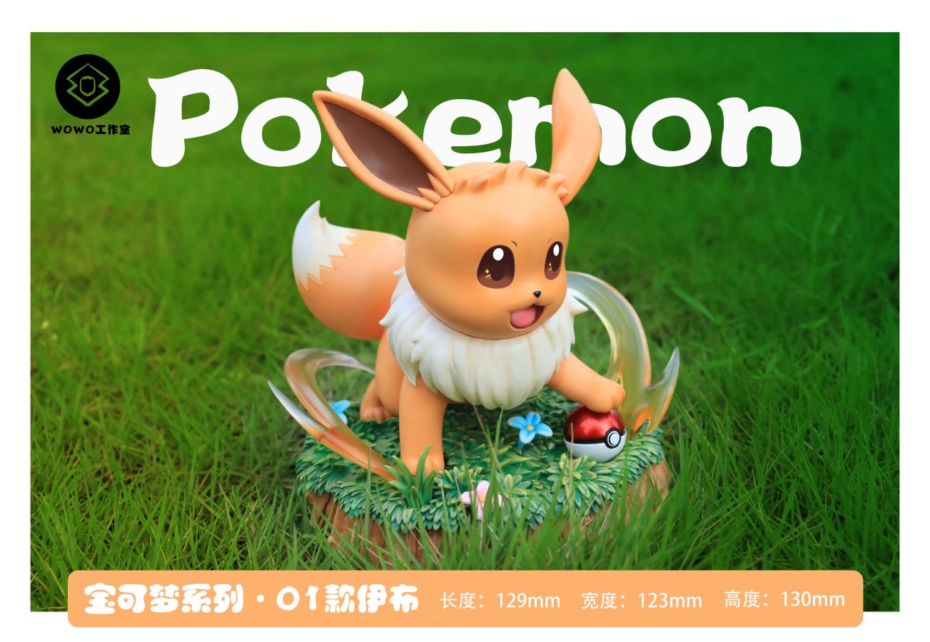 Eevee - Pokemon