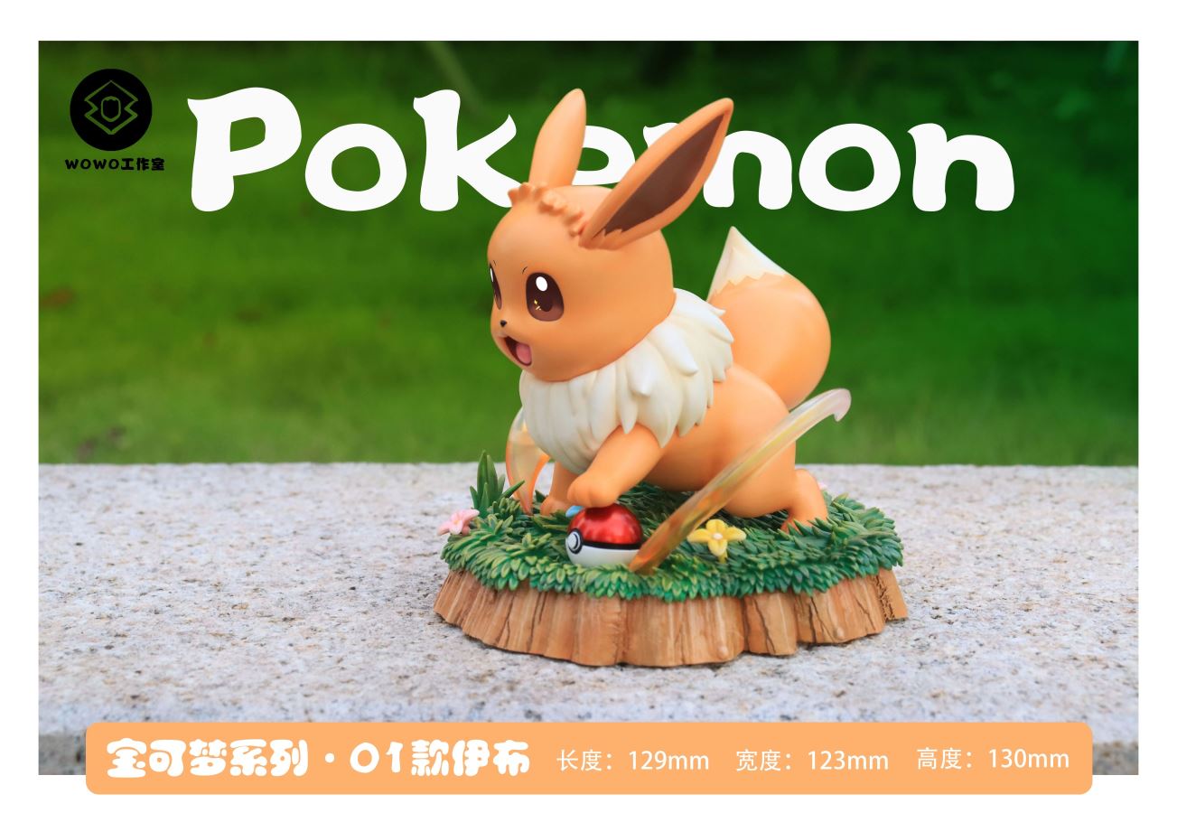 Eevee - Pokemon