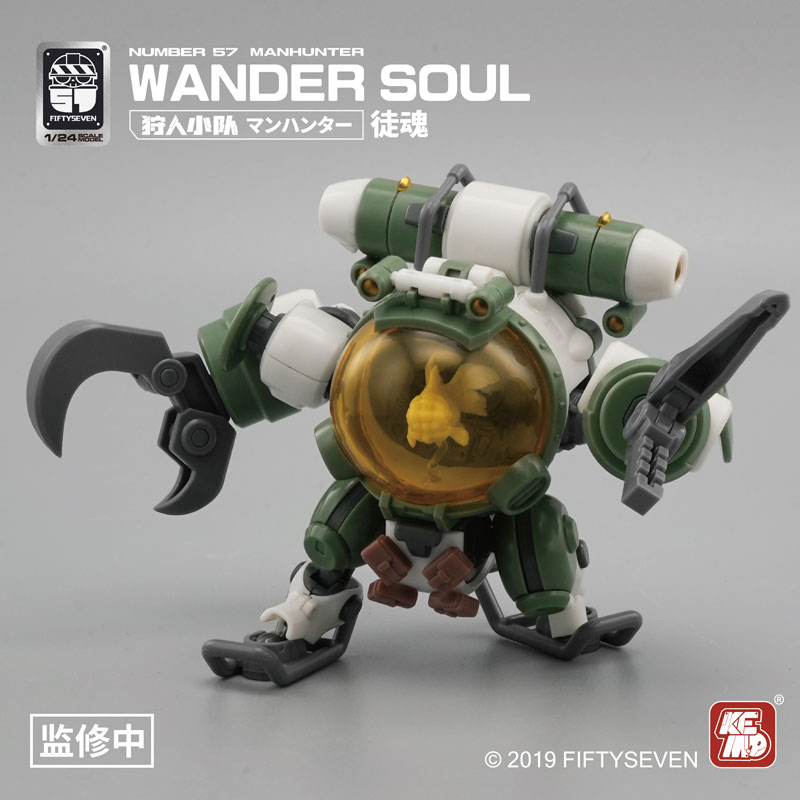 NUMBER 57 Manhunter Wonder Soul 1/24