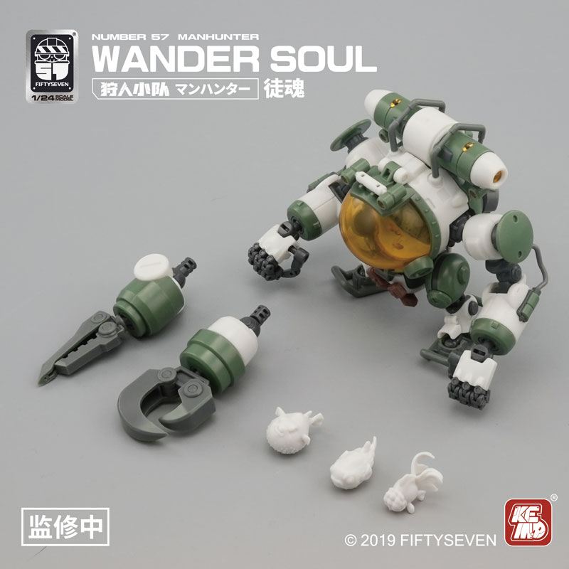 NUMBER 57 Manhunter Wonder Soul 1/24