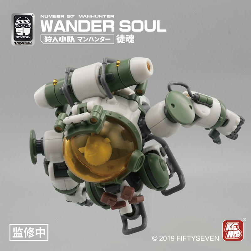 NUMBER 57 Manhunter Wonder Soul 1/24