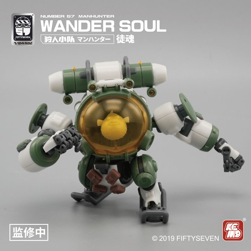 NUMBER 57 Manhunter Wonder Soul 1/24