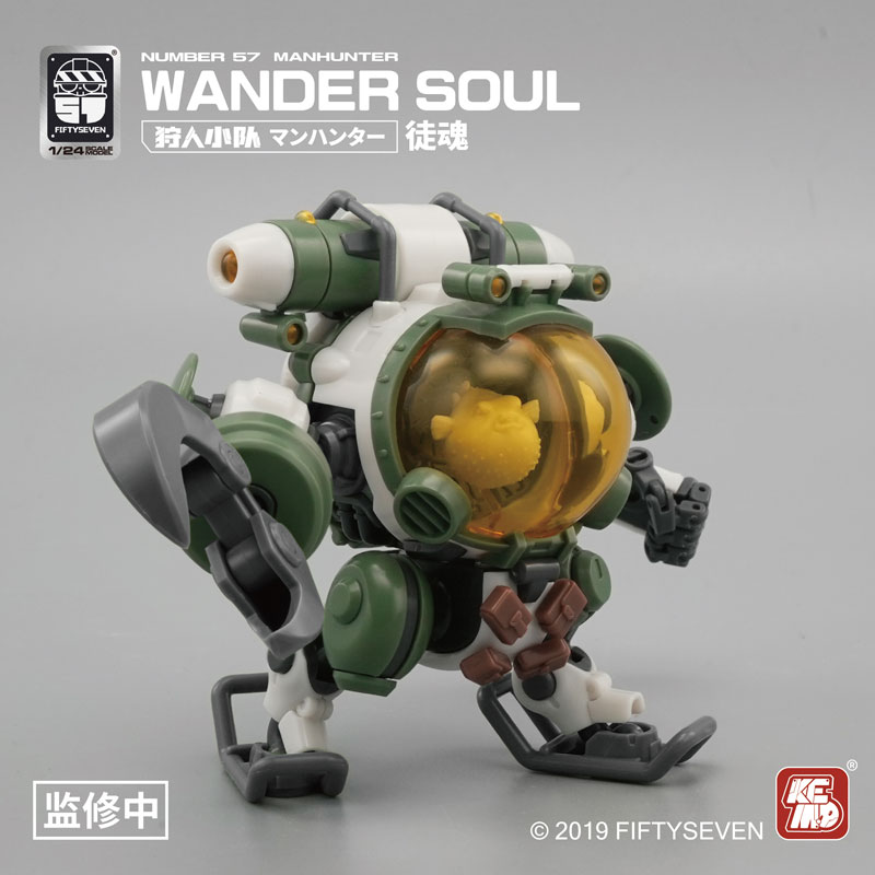 NUMBER 57 Manhunter Wonder Soul 1/24