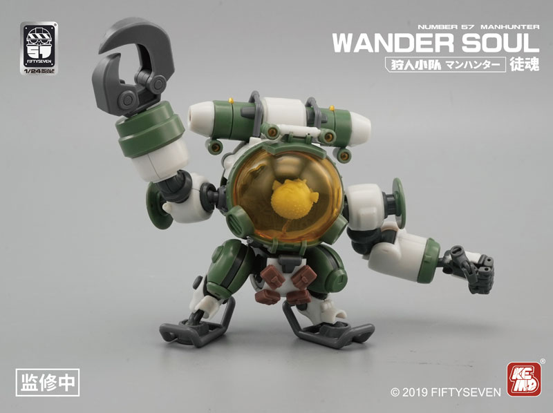 NUMBER 57 Manhunter Wonder Soul 1/24