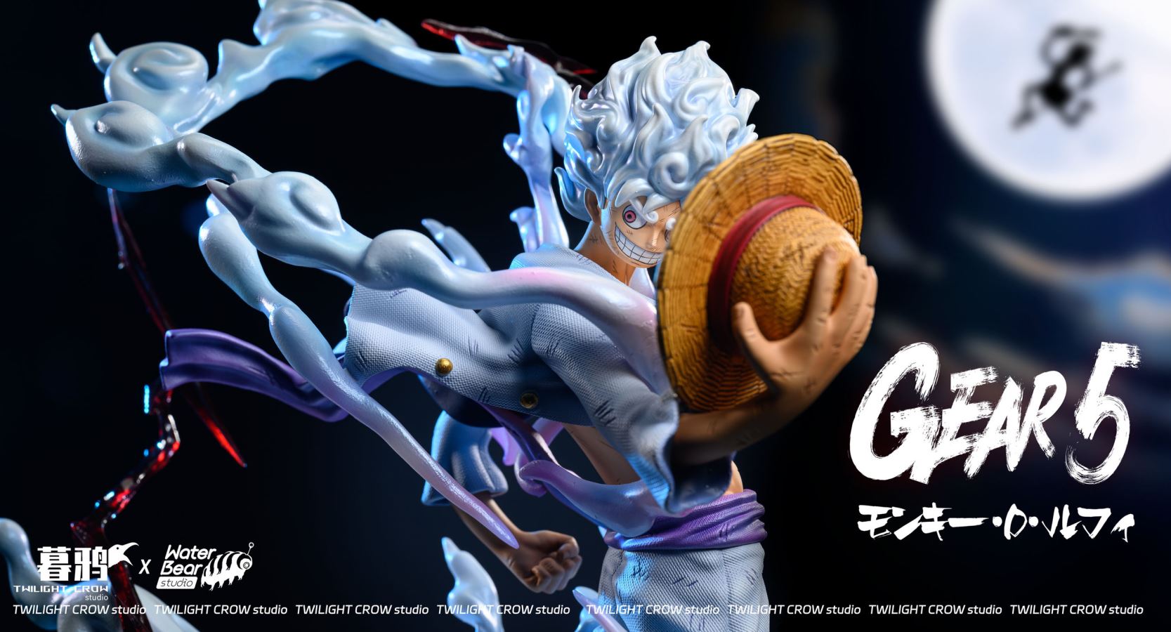 Gear 5 Luffy - One Piece 1/6