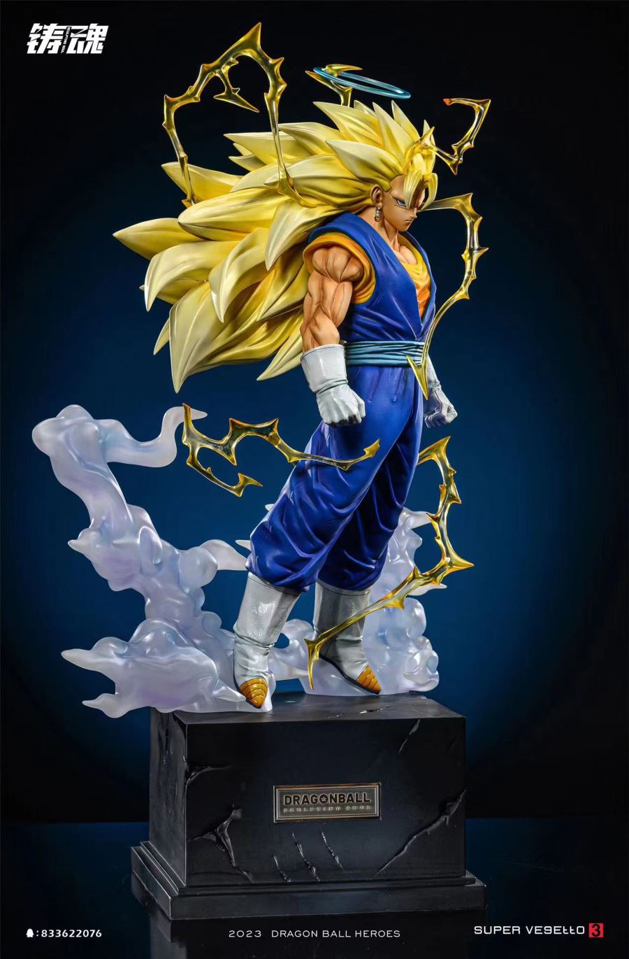 SS3 Vegetto - Dragon Ball