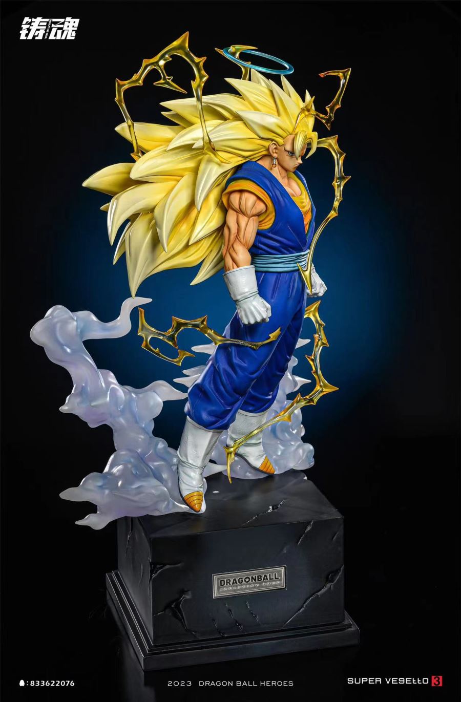 SS3 Vegetto - Dragon Ball