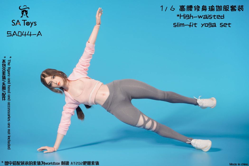 High-waisted slim-fit yoga set 1/6