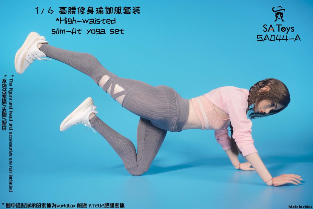 High-waisted slim-fit yoga set 1/6