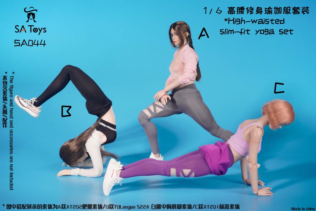 High-waisted slim-fit yoga set 1/6