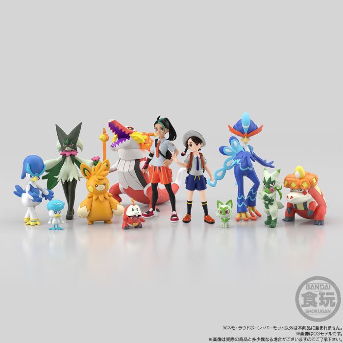 Pokemon Scale World Nemo & Laudbon & Parmot