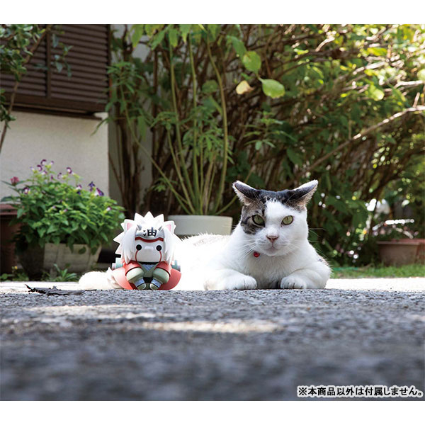 MEGA CAT PROJECT - Jiraiya & Tsunade & Orochimaru