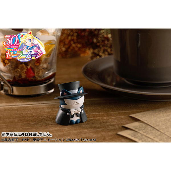 MEGA CAT PROJECT Sailor Moon Sailor Mewn In the name of the moon I will punish mew! 2024ver