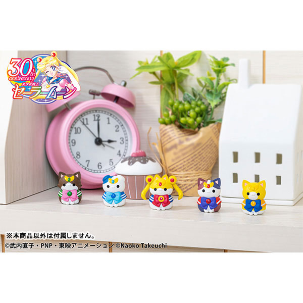 MEGA CAT PROJECT Sailor Moon Sailor Mewn In the name of the moon I will punish mew! 2024ver