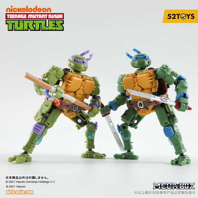 MEGABOX MB-21 TMNT LEONARDO