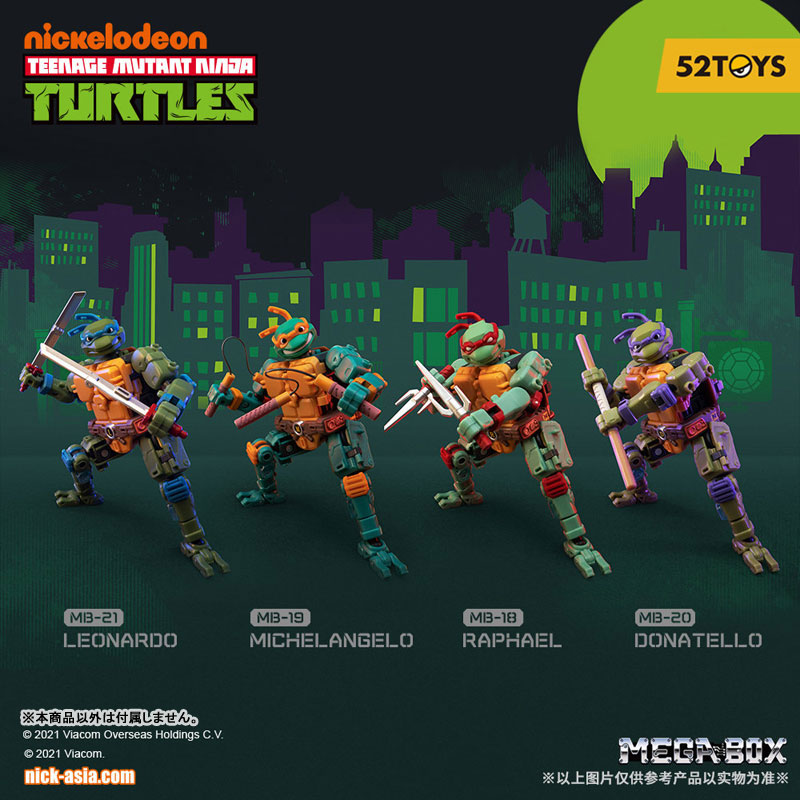 MEGABOX MB-21 TMNT LEONARDO