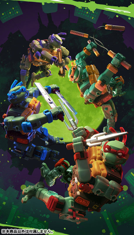 MEGABOX MB-21 TMNT LEONARDO