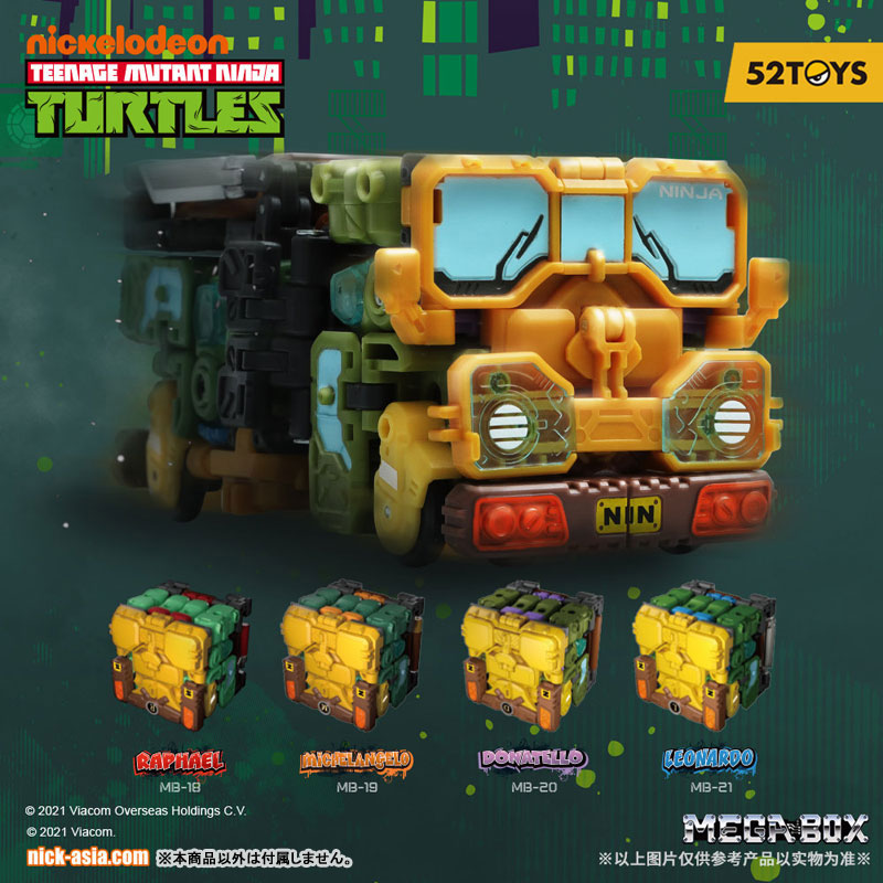 MEGABOX MB-21 TMNT LEONARDO